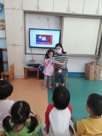 微信图片_20200930090531