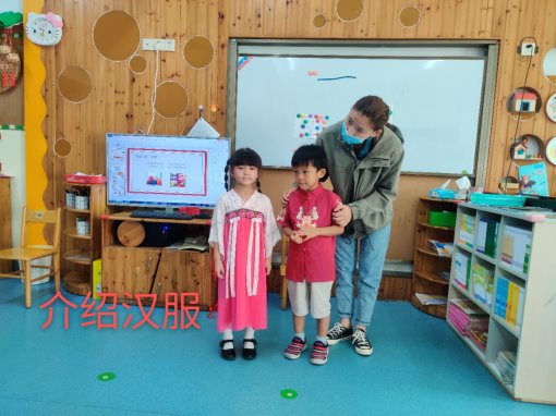 微信图片_20200929170854