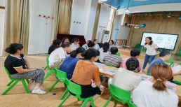 微信图片_20240906184408