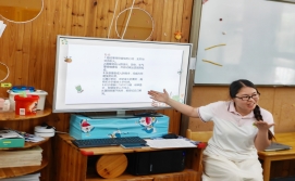 微信图片_20240906184255