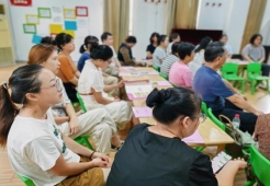 微信图片_20240906184345