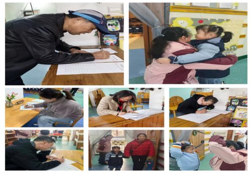 微信图片_20251121153145