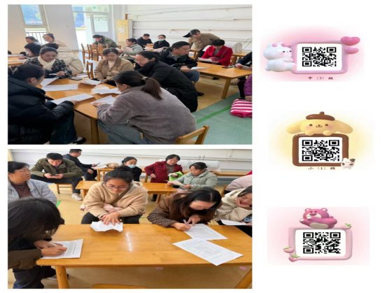 微信图片_20251121170204